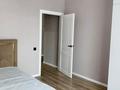 2-комнатная квартира · 65 м² · 4/17 этаж, Аль Фараби 11 за 300 000 ₸ в Астане, Есильский р-н — фото 2