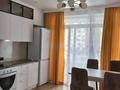 2-комнатная квартира · 65 м² · 4/17 этаж, Аль Фараби 11 за 300 000 ₸ в Астане, Есильский р-н — фото 3