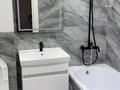 2-комнатная квартира · 65 м² · 4/17 этаж, Аль Фараби 11 за 300 000 ₸ в Астане, Есильский р-н — фото 4