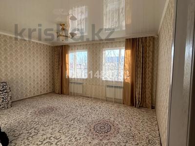 Отдельный дом · 4 комнаты · 115.2 м² · 150 сот., мкр. Зачаганск пгт Ақжайық — Остановка Жаңа жол за 22 млн ₸ в Уральске
