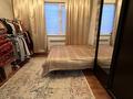Отдельный дом · 4 комнаты · 115.2 м² · 150 сот., мкр. Зачаганск пгт Ақжайық — Остановка Жаңа жол за 22 млн ₸ в Уральске — фото 7