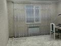 Отдельный дом · 4 комнаты · 115.2 м² · 150 сот., мкр. Зачаганск пгт Ақжайық — Остановка Жаңа жол за 22 млн ₸ в Уральске — фото 8