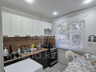 3-бөлмелі пәтер · 48 м² · 1/5 қабат, Жамбыла 77 — Автопарк, бағасы: 15 млн ₸ в Уральске
