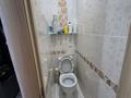 3-комнатная квартира · 48 м² · 1/5 этаж, Жамбыла 77 — Автопарк за 15 млн ₸ в Уральске — фото 6