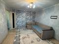 2-комнатная квартира · 52 м² · 6/9 этаж, Пр.К. Сатпаева 6 за 24.6 млн ₸ в Усть-Каменогорске