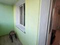 2-комнатная квартира · 52 м² · 6/9 этаж, Пр.К. Сатпаева 6 за 24.6 млн ₸ в Усть-Каменогорске — фото 6
