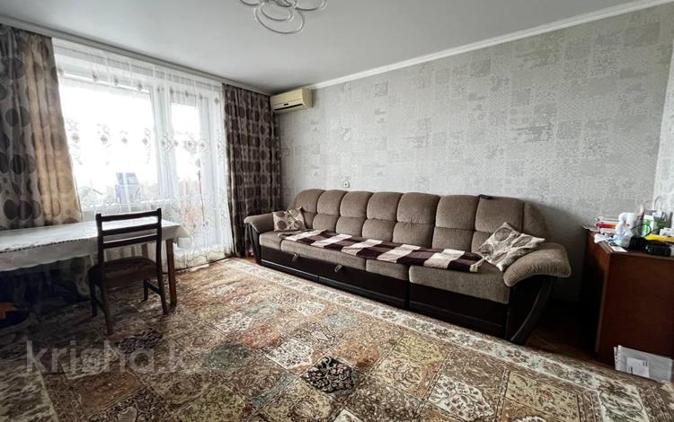 3-комнатная квартира · 71 м² · 4/10 этаж, Маяковского 101/1 за 30 млн ₸ в Костанае — фото 2