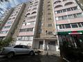 3-комнатная квартира · 71 м² · 4/10 этаж, Маяковского 101/1 за 30 млн ₸ в Костанае — фото 15