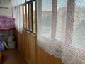 3-комнатная квартира · 71 м² · 4/10 этаж, Маяковского 101/1 за 30 млн ₸ в Костанае — фото 18