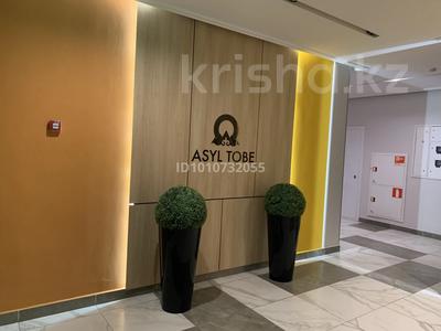 2-комнатная квартира · 75 м² · 10/12 этаж, Егизбаева 7/21 — BI GROUP за 76 млн ₸ в Алматы, Бостандыкский р-н
