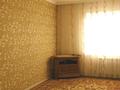 2-комнатная квартира · 65 м² · 3/5 этаж, Акан сери 100 за 220 000 ₸ в Кокшетау — фото 6