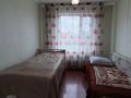Жеке үй · 9 бөлме · 240 м² · 10 жүзд., Абай Кунанбайулы 31, бағасы: 47 млн ₸ в  — фото 26