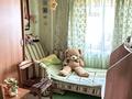 3-комнатная квартира · 61.5 м² · 6/9 этаж, мкр Юго-Восток, 28й микрорайон 32 за 30 млн ₸ в Караганде, Казыбек би р-н — фото 3