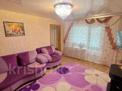 2-комнатная квартира · 36.4 м² · 5/5 этаж, проспект Абая за 15.5 млн ₸ в Костанае