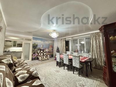 4-бөлмелі пәтер · 115.2 м² · 2/5 қабат, мкр Думан-2 7, бағасы: 63 млн ₸ в Алматы, Медеуский р-н