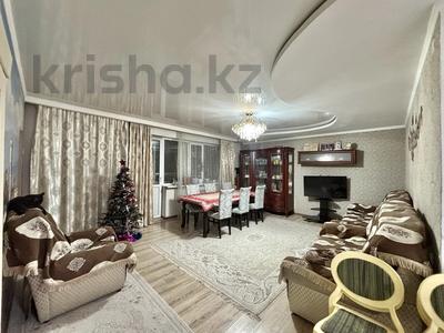 4-бөлмелі пәтер · 115.2 м² · 2/5 қабат, мкр Думан-2 7, бағасы: 63 млн ₸ в Алматы, Медеуский р-н