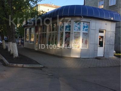 Свободное назначение · 80 м² за 95 млн 〒 в Петропавловске