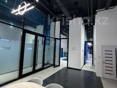 Офисы · 560 м² за 14 млн ₸ в Алматы, Алмалинский р-н