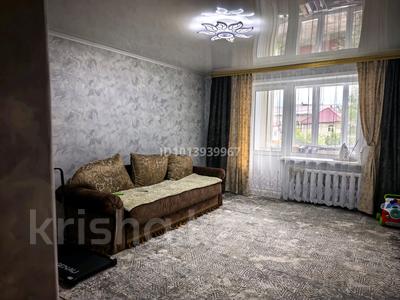 3-комнатная квартира · 62 м² · 2/6 этаж, Советская за 29.8 млн ₸ в Петропавловске