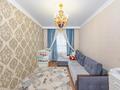 4-комнатная квартира, 100 м², 3/6 этаж, Алихана Бокейханова за 61 млн 〒 в Астане