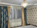 1-комнатная квартира · 54.5 м² · 6/6 этаж, мкр. Алтын орда 48 г — Халела Досмухамедова за 18.5 млн ₸ в Актобе — фото 2