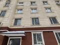 1-комнатная квартира · 33.5 м² · 5/5 этаж, Аль-Фараби 43а за 15 млн ₸ в Костанае