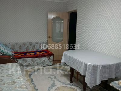 1-комнатная квартира, 29.9 м², 2/5 этаж, Анаркулова 4 за 11 млн 〒 в Жезказгане