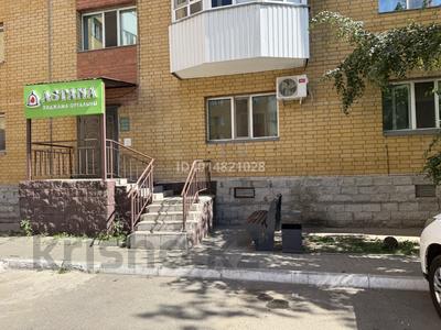 Еркін · 104 м², бағасы: 36.5 млн ₸ в Астане, Алматы р-н