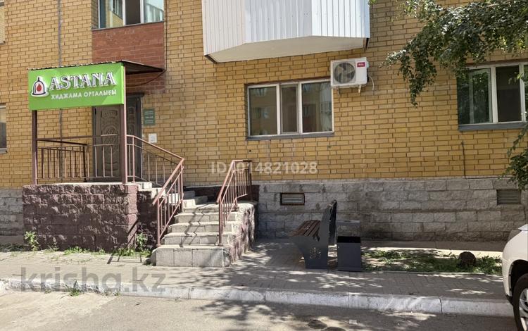 Еркін · 104 м², бағасы: 36.5 млн ₸ в Астане, Алматы р-н — фото 2