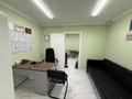 Еркін · 104 м², бағасы: 36.5 млн ₸ в Астане, Алматы р-н — фото 11