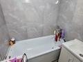 1-комнатная квартира · 38.4 м² · 2/5 этаж, Есенберлина 4/1 за 18.5 млн ₸ в Усть-Каменогорске — фото 8