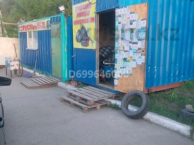 Шиномонтаж · 12 м² за 1.9 млн 〒 в Усть-Каменогорске