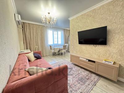 2-комнатная квартира · 52.6 м² · 3/9 этаж, Толе би 40 — Экопарк за 41 млн ₸ в Астане, Нура р-н