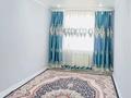 4-комнатная квартира · 86 м² · 5/10 этаж, мкр 12 19 за 31.5 млн ₸ в Актобе — фото 3