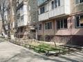 3-комнатная квартира · 61.2 м² · 1/5 этаж, Карасу 8 — Взади магазина Жаналык за 12.3 млн ₸ в Таразе — фото 36