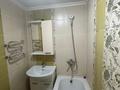 3-бөлмелі пәтер · 83 м² · 7/9 қабат, Наурыз 1, бағасы: 37 млн ₸ в Костанае — фото 14