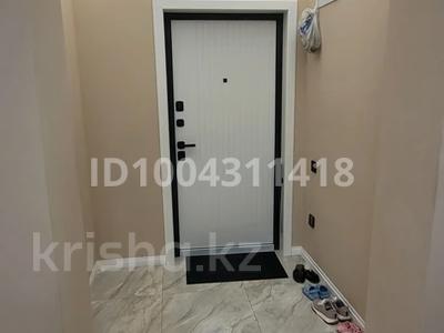 3-комнатная квартира · 86 м² · 7/10 этаж, Ак.Сатпаева 350/2 за 65 млн 〒 в Павлодаре