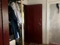 Жеке үй · 4 бөлме · 150 м² · 12 жүзд., Массив юбелени, бағасы: 13.5 млн ₸ в Жамбылской обл. — фото 36