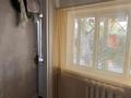 Жеке үй · 4 бөлме · 150 м² · 12 жүзд., Массив юбелени, бағасы: 13.5 млн ₸ в Жамбылской обл. — фото 37