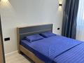 2-бөлмелі пәтер · 45 м² · 11/12 қабат, Байтурсынова 61 — Байтурсынова, бағасы: 15 000 ₸ в Астане, Алматы р-н — фото 3