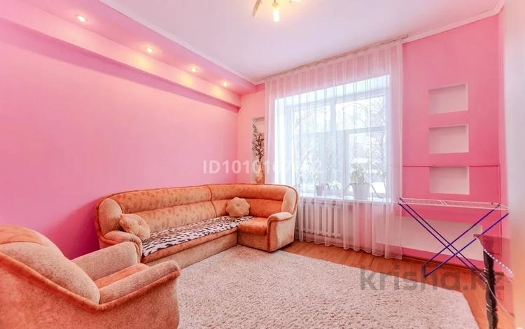 2-комнатная квартира · 55 м² · 1/3 этаж, Назарбаева 42 — Назарбаева- Акын Сара за 13 000 ₸ в Талдыкоргане — фото 2