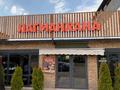Действующее кафе / ресторан · 350 м² за 350 млн ₸ в Алматы, Алатауский р-н