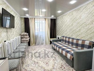 2-комнатная квартира · 48 м² · 5/5 этаж, Самал за 16 млн ₸ в Талдыкоргане