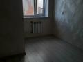 1-комнатная квартира · 28 м² · 6/9 этаж, Васильковский за 16 млн ₸ в Кокшетау — фото 6