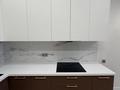 3-бөлмелі пәтер · 77.4 м² · 10/12 қабат, Просп. Сакена Сейфуллина, бағасы: 77 млн ₸ в Алматы, Алмалинский р-н — фото 3
