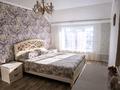 2-комнатная квартира · 80 м² · 2/9 этаж, мкр 4, Абулхаирхана 177 за 18 000 ₸ в Уральске
