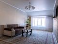 2-комнатная квартира · 80 м² · 2/9 этаж, мкр 4, Абулхаирхана 177 за 18 000 ₸ в Уральске — фото 3