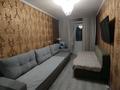 3-комнатная квартира · 61.3 м² · 3/5 этаж, Чокина 143 за 25 млн ₸ в Павлодаре — фото 5