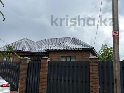 Отдельный дом · 6 комнат · 190 м² · 8 сот., мкр. Зачаганск пгт 158 — Жаксы аул за ~ 69 млн ₸ в Уральске
