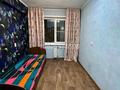 3-комнатная квартира · 56 м² · 3/5 этаж, Бурова 19 — Рядом магазин Волна, Центр.рынок и У-ка вокзал за 200 000 ₸ в Усть-Каменогорске — фото 4